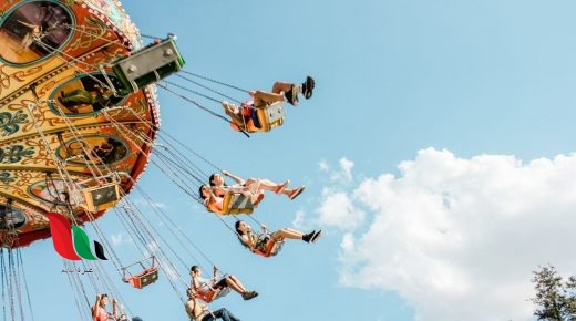 فيديو سقوط طفل في المقابلين يشعل مواقع التواصل في الاردن