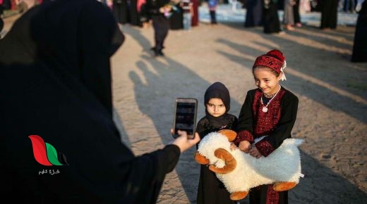 قطاع غزة يستقبل عيد الأضحى دون قيود "كورونا"