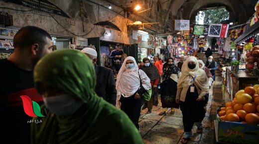 البنك الدولي يقدم منحة 30 مليون دولار لمتضرري "كورونا" في فلسطين