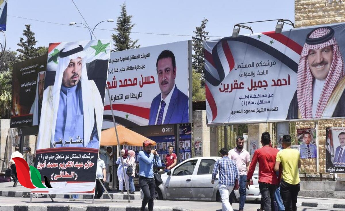 نتائج انتخابات مجلس الشعب السوري 2020.. هل فاز حزب البعث؟