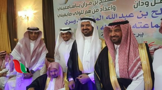 سبب وفاة محمد بن مران بن قويد الدوسري في السعودية.. هل تم اغتياله؟