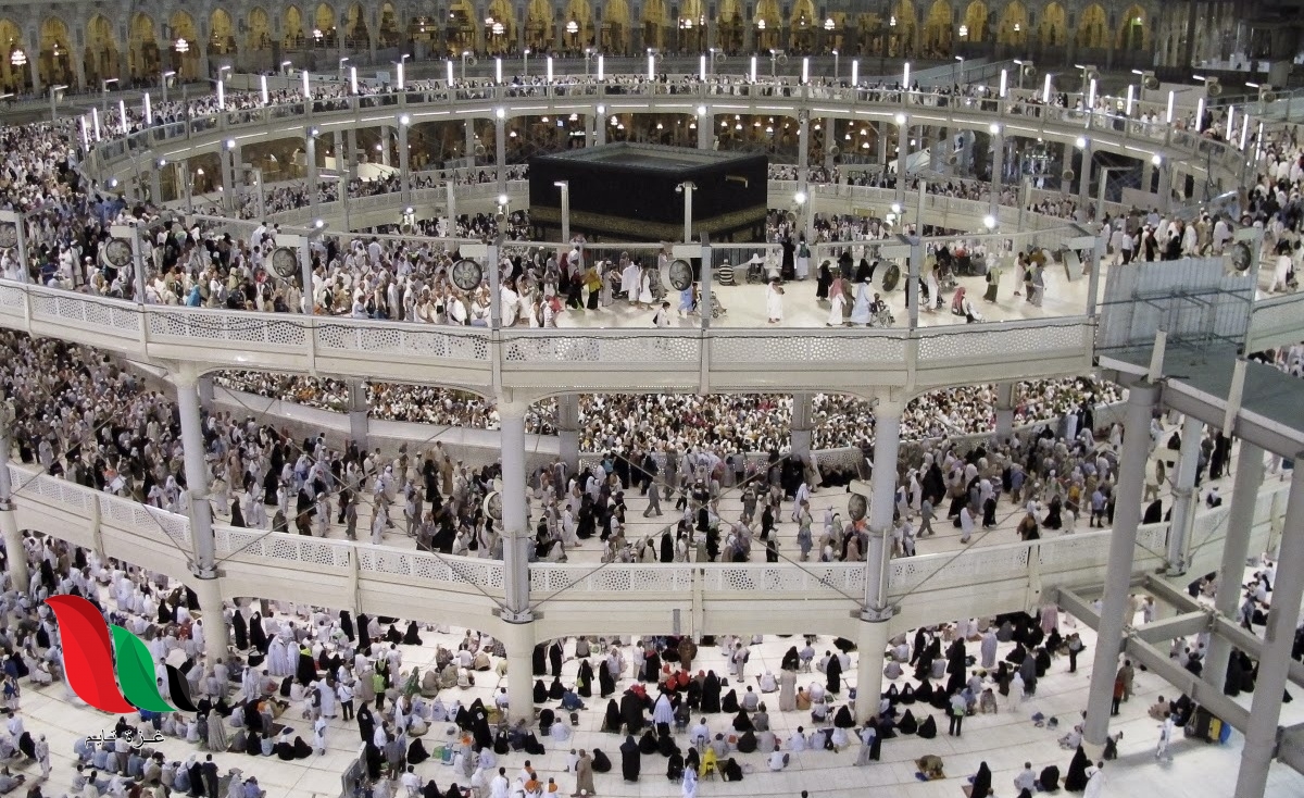 شاهد: قناة السعودية الاولى بث مباشر لمناسك الحج من مكة المكرمة