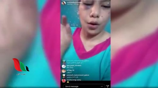 شاهد: الطب الشرعي بمصر يؤكد تعرض منه عبد العزيز لاعتداء جنسي