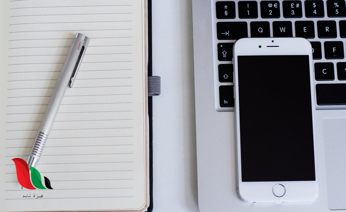 نتائج الصف الثامن 2020 في ولاية الجزيرة وباقي ولايات السودان