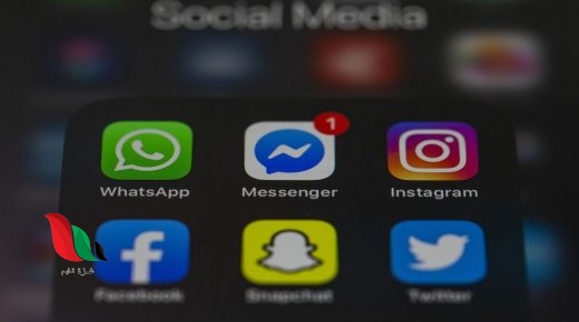 "WhatsApp" يستعد لطرح الميزة التي طال انتظارها