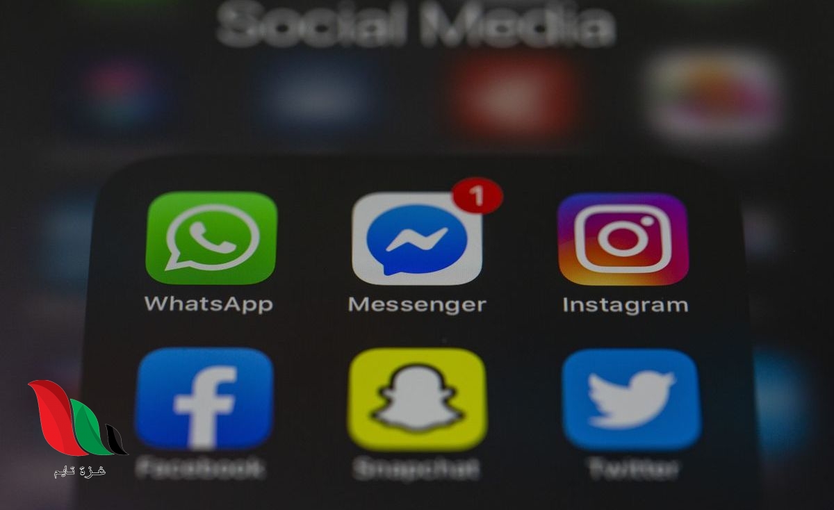 "WhatsApp" يستعد لطرح الميزة التي طال انتظارها