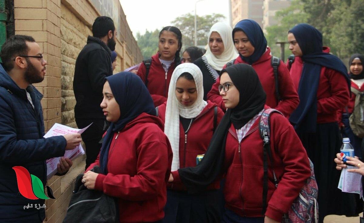 تعرف على تنسيق الثانوية العامة 2020 المرحلة الثانية في مصر