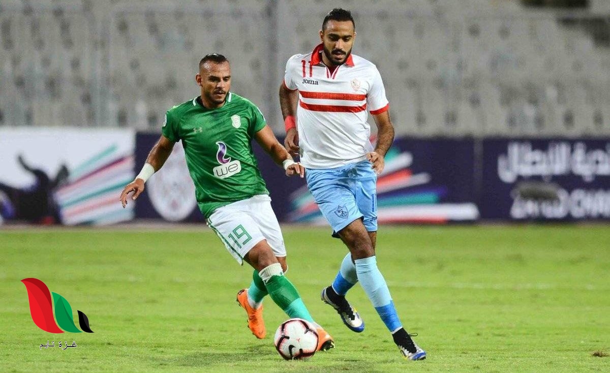 شاهد ملخص اهداف مباراة الزمالك والاتحاد السكندري في الدوري المصري 2020