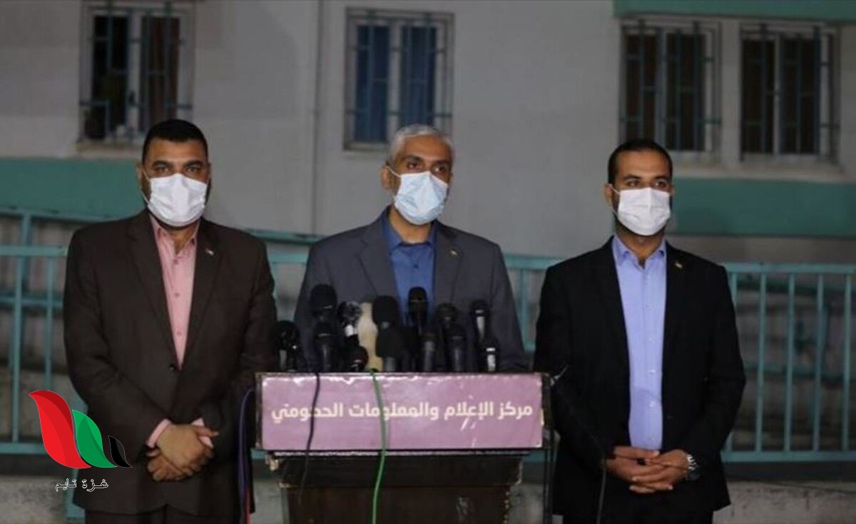 كورونا غزة .. الصحة تعلن تسجيل اصابات جديدة بالفيروس