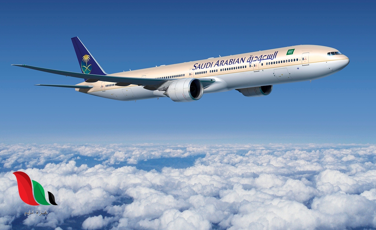 متى يفتح الطيران الدولي في السعودية 1442 2020