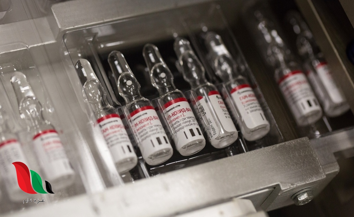 موعد توفر اللقاح الروسي ضد كورونا في السعودية والعالم العربي