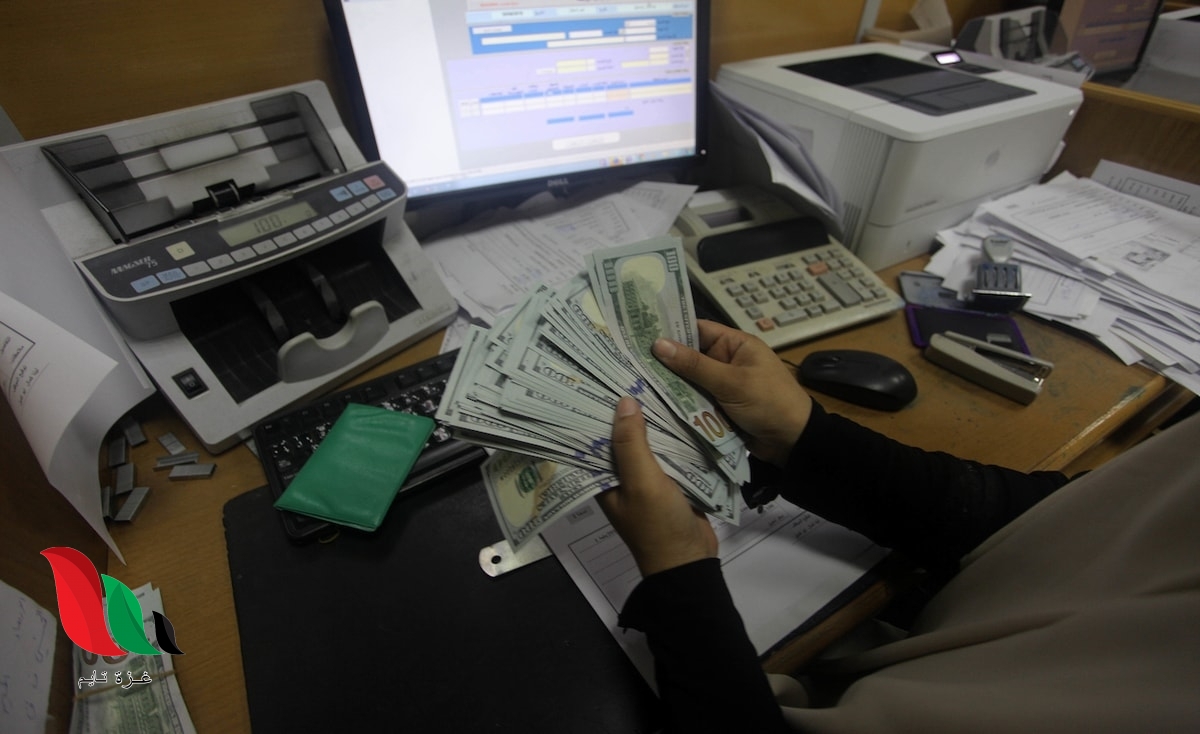 رابط فحص 100 دولار المقدمة من المنحة القطرية شهر 8 2020