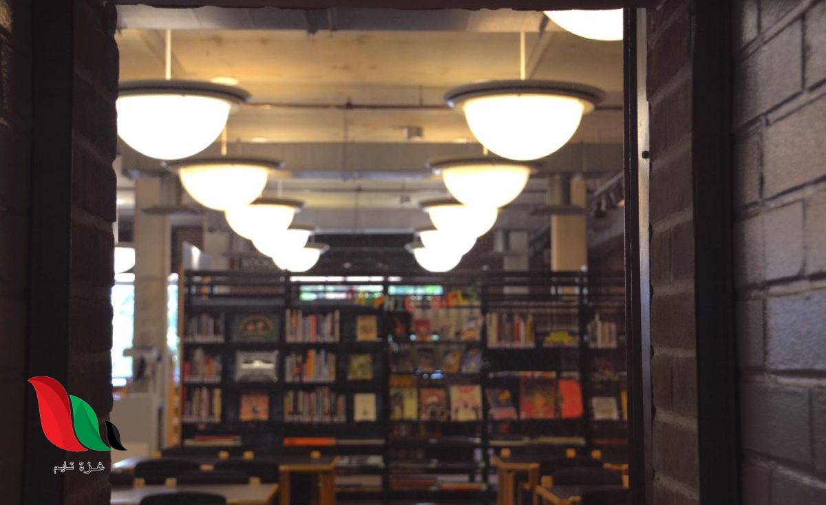 تحميل كتاب مقتل مبكي العيون pdf .. مفاجأة في ص 111