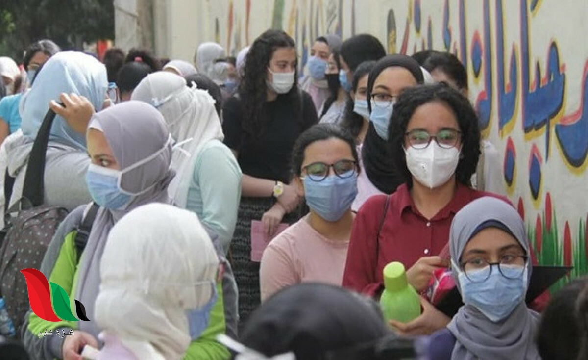 موقع نذاكر ينشر نتيجة تظلمات الثانوية العامة 2020 في مصر