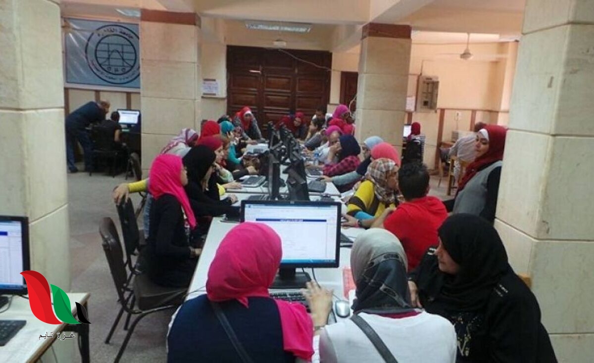 الكليات المصرية تعلن طريقة دفع رسوم امتحان القدرات 2020-2021