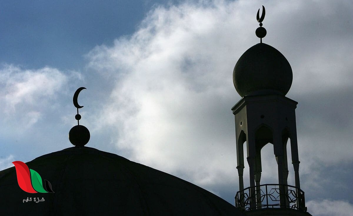 موعد عطلة راس السنة الهجرية 2020 في الامارات