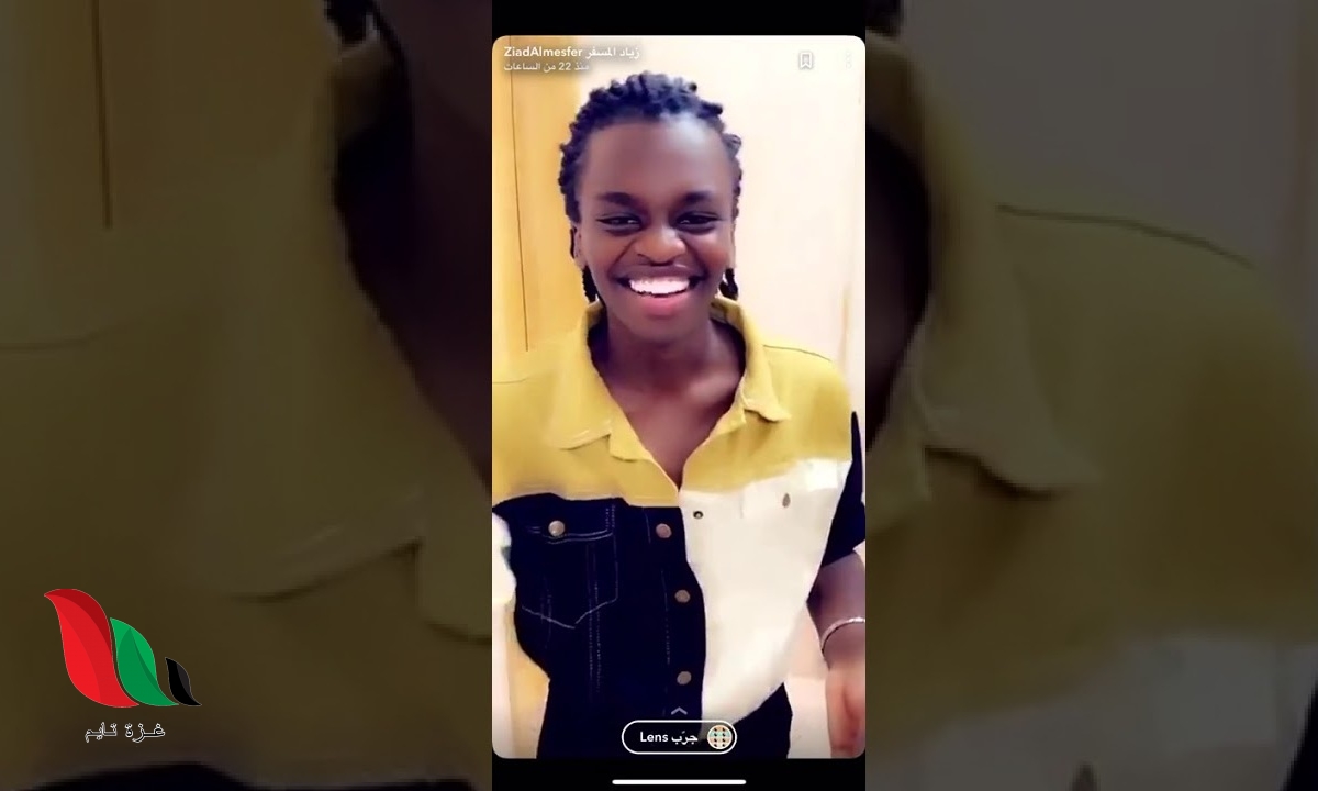 شاهد: فيديو فضيحة زياد المسفر يشعل تويتر السعودية