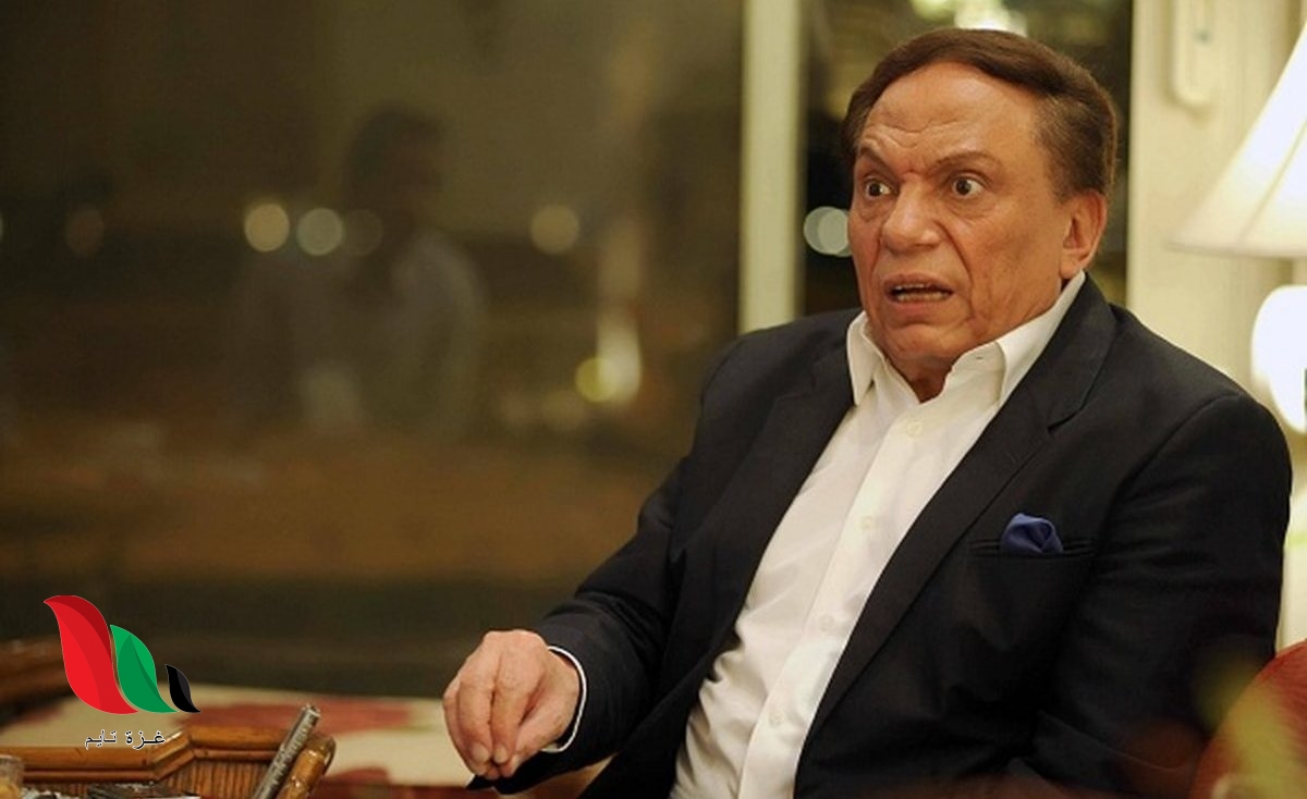 اليوم السابع يوضح حقيقة وفاة عادل امام بوعكة صحية مفاجئة