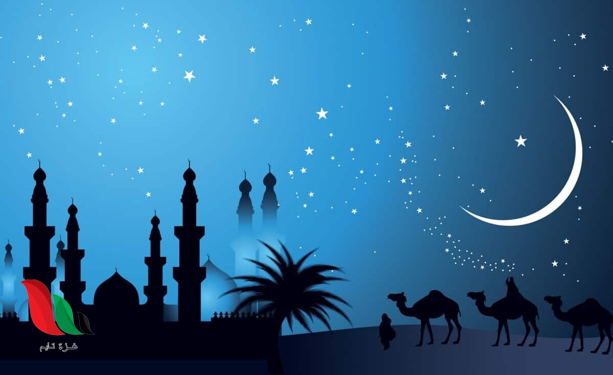 اخبار السودان اليوم.. موعد عطلة راس السنة الهجرية 2020