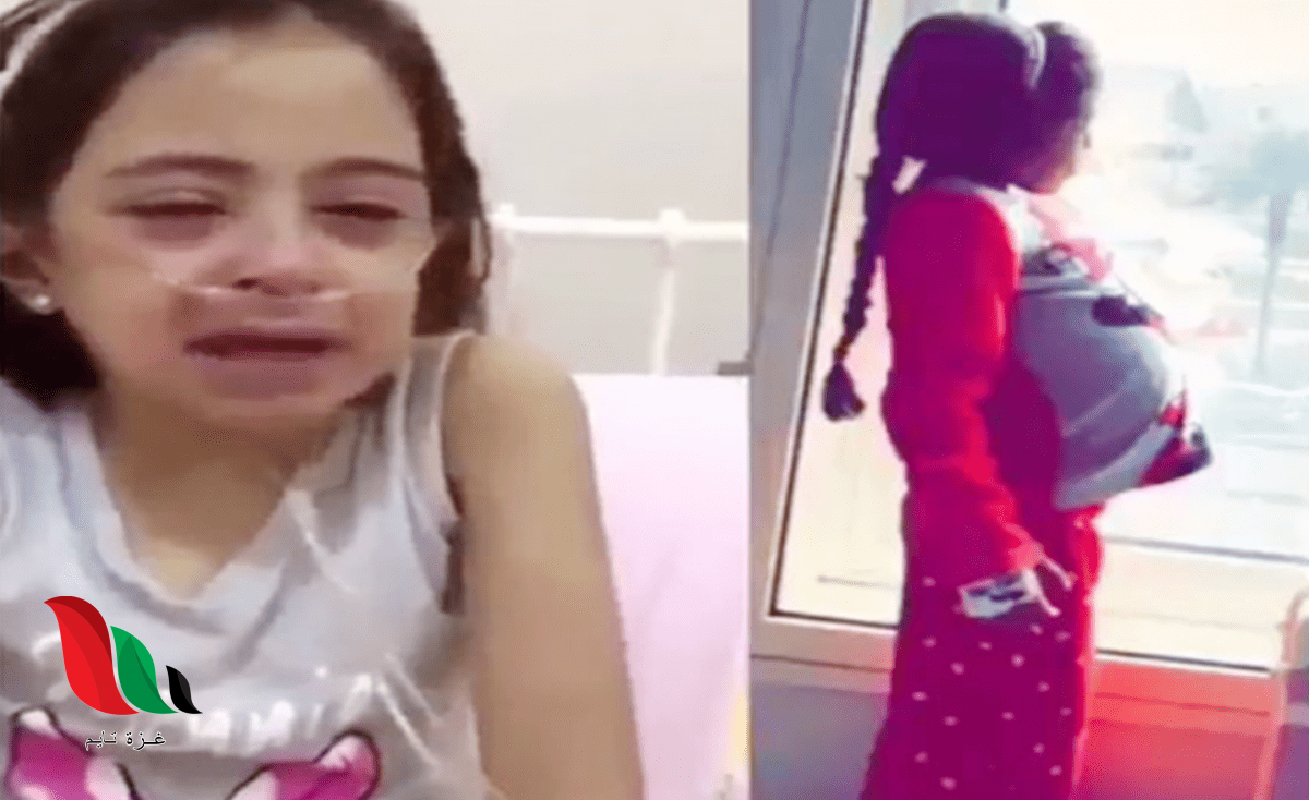 شاهد: قصة وفاة ليان الدخيل تشعل مواقع التواصل في السعودية