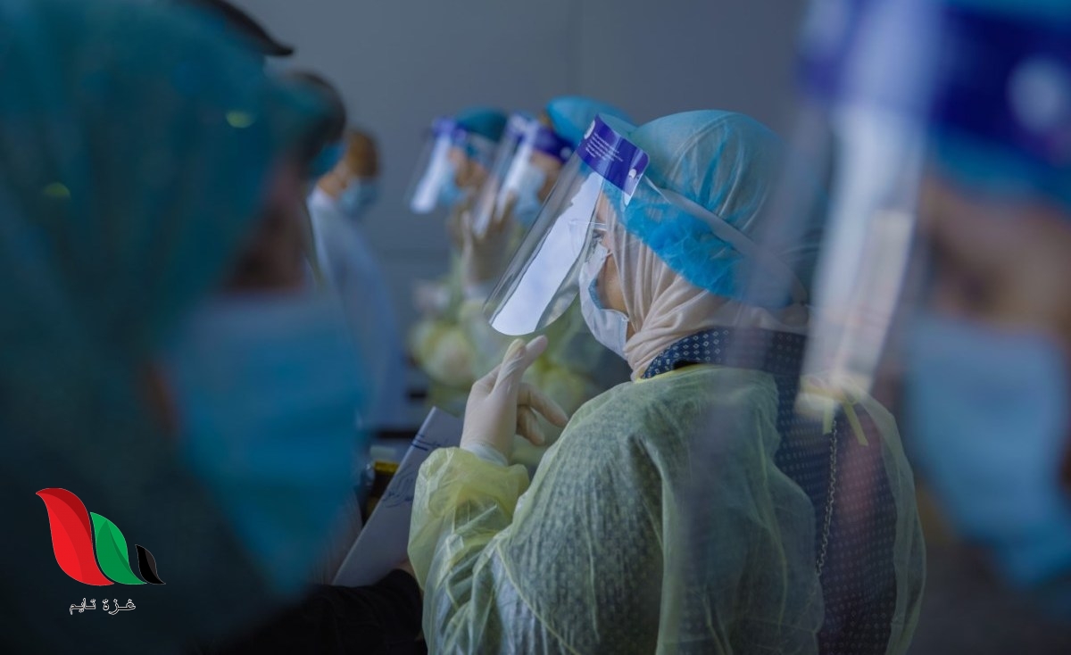 ما هي اماكن ومراكز فحص كورونا في الرياض وجدة ؟