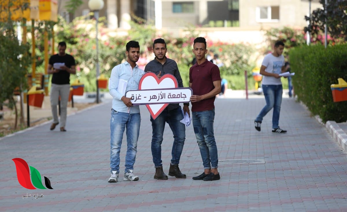 "الثانوية العامة" في غزة.. أحلام تعصف بها رياح الوضع الاقتصادي