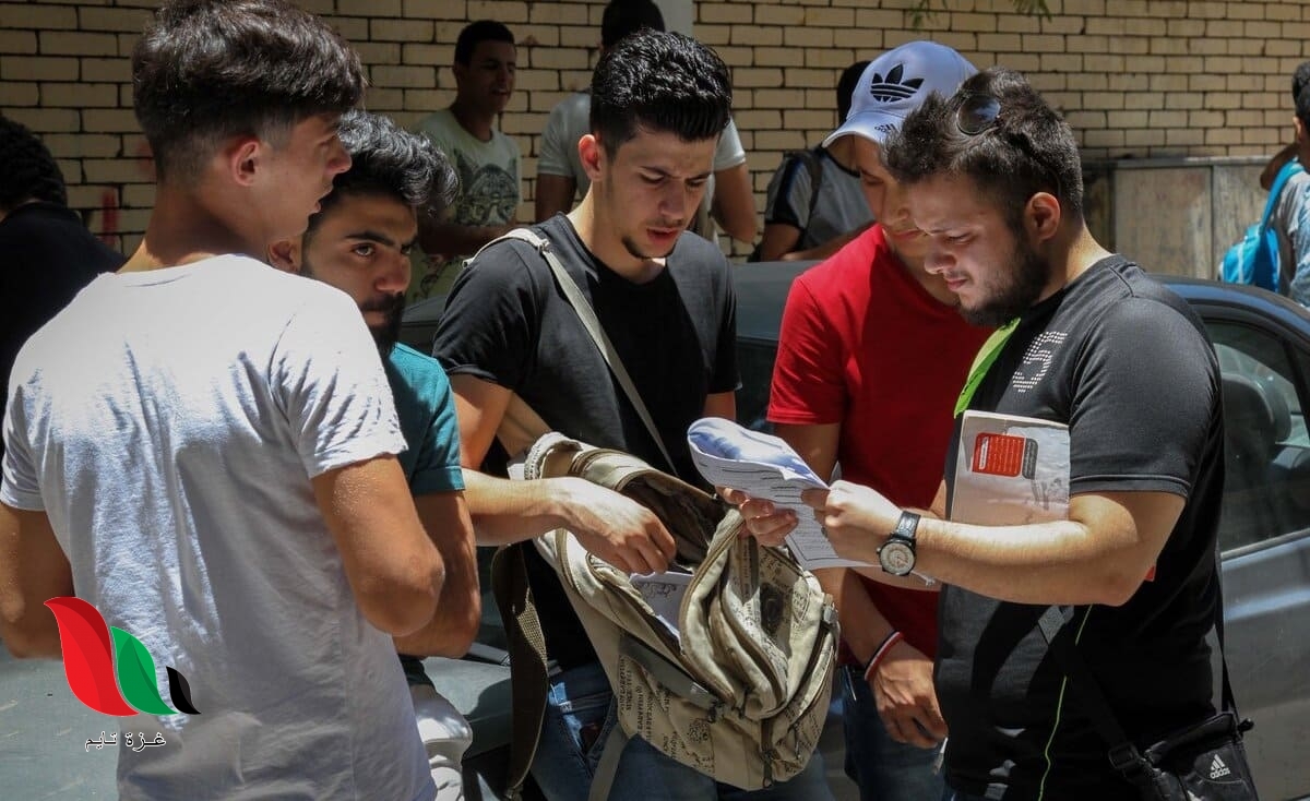 الإعلان عن نتائج الثانوية العامة في مصر لعام 2020 بالاسم ورقم الجلوس