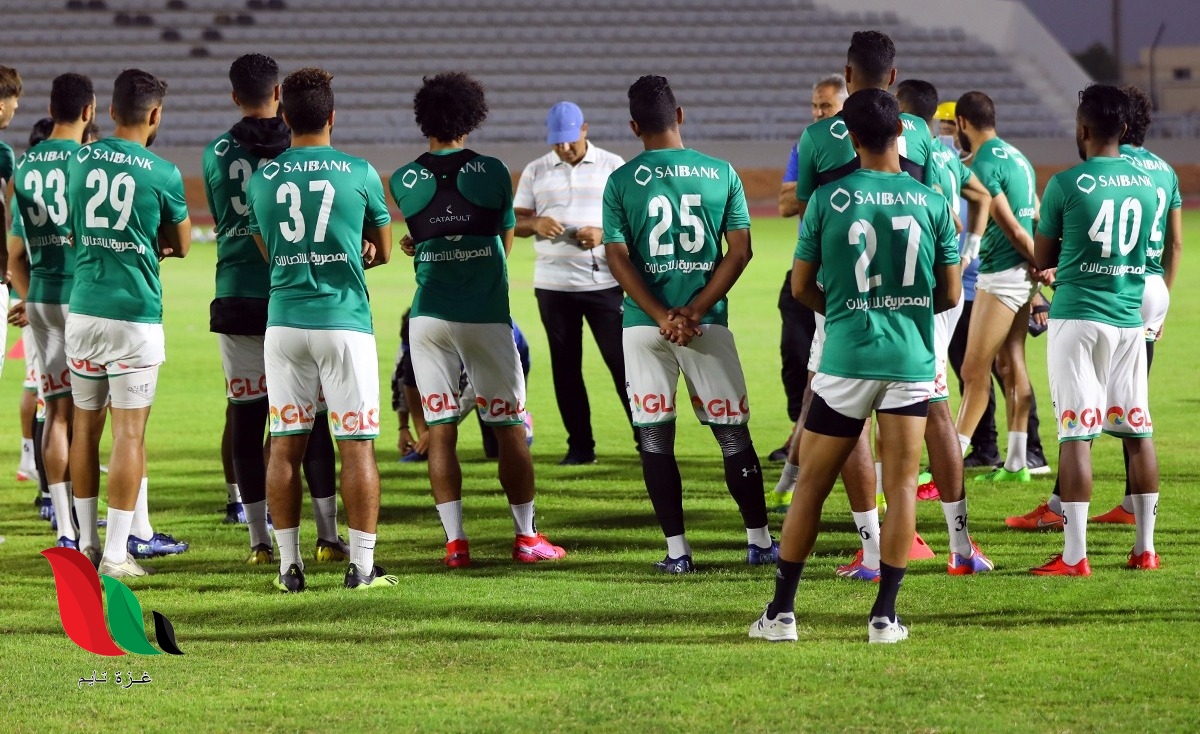جدول ترتيب الدورى المصري اليوم بعد مباراة الزمالك ضد مصر المقاصة