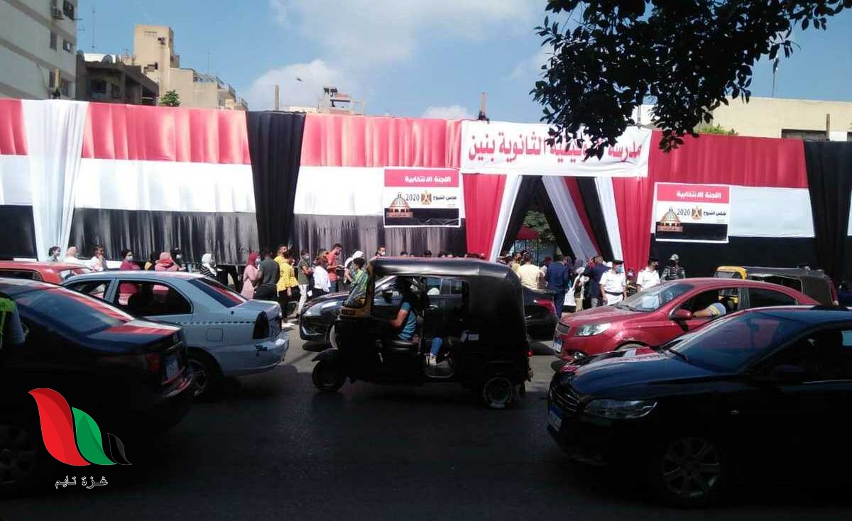 ما هو مجلس الشيوخ المصري وما دوره في الحياة السياسية ؟