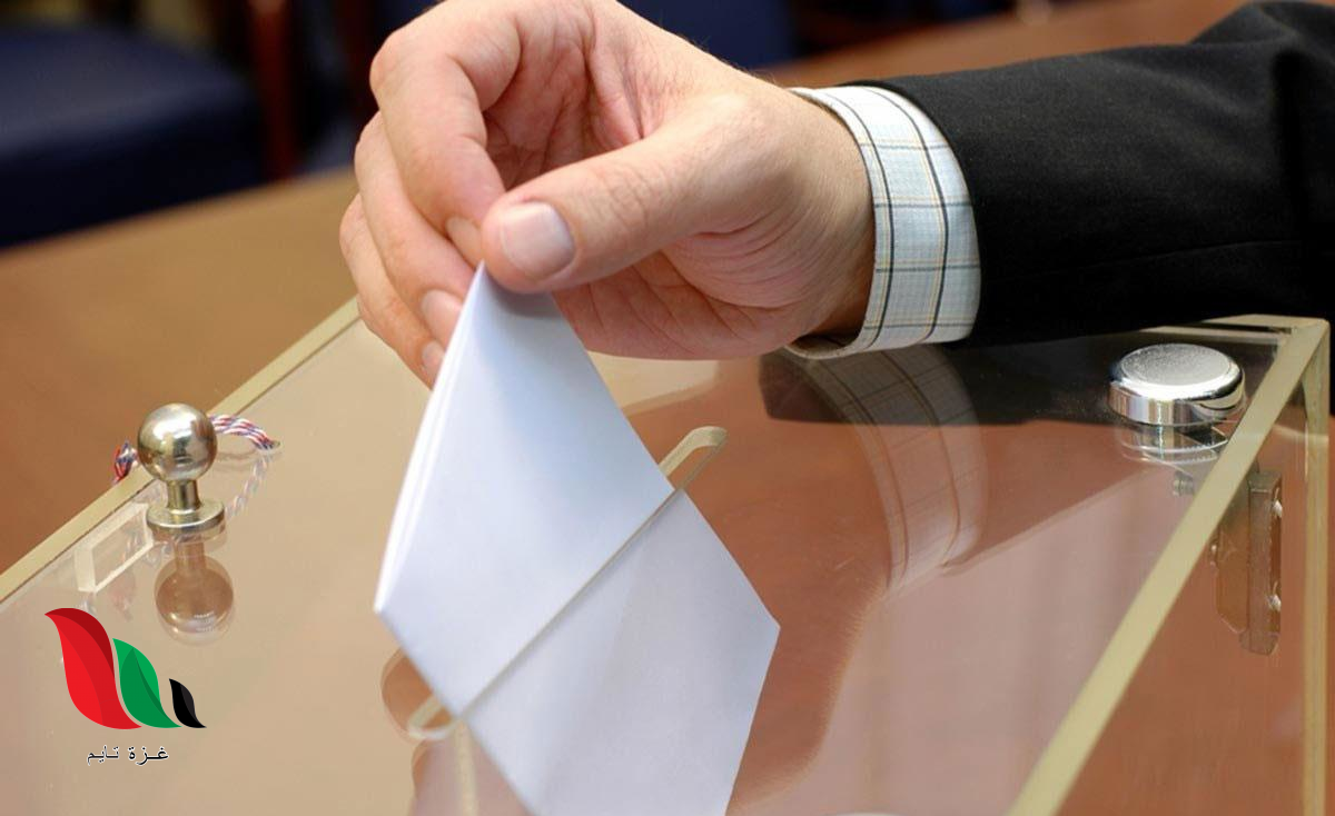تعرف على ميعاد انتخابات مجلس الشيوخ 2020 المصري