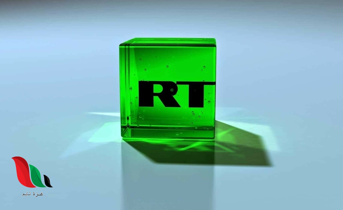 تردد قناة روسيا اليوم الجديد rt 2020 على النايل سات