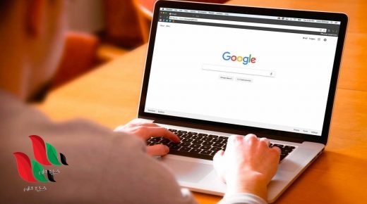 موقع كتابة تسجيل تنسيق الرغبات 2020 عبر بوابة الحكومة المصرية