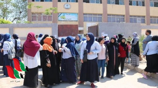 فوري.. إليكم نتيجة تظلمات الثانوية العامة 2020 في مصر