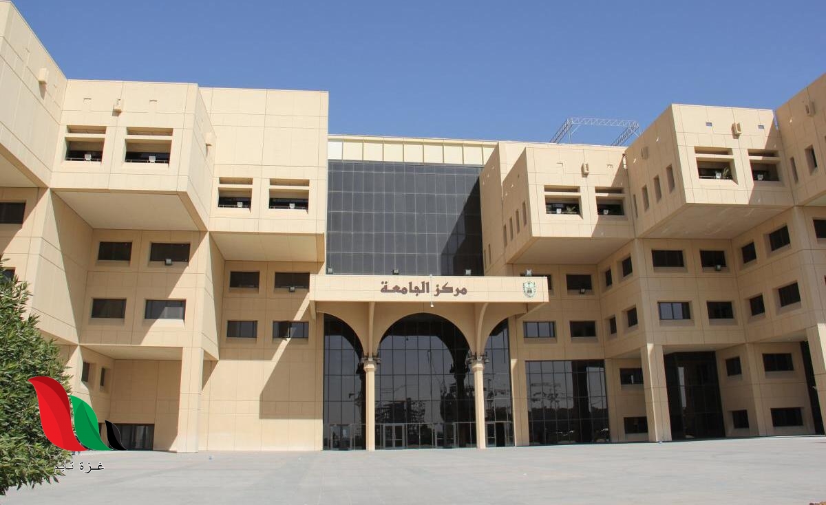تعرف على تخصصات جامعة الملك عبدالعزيز 2020 في السعودية