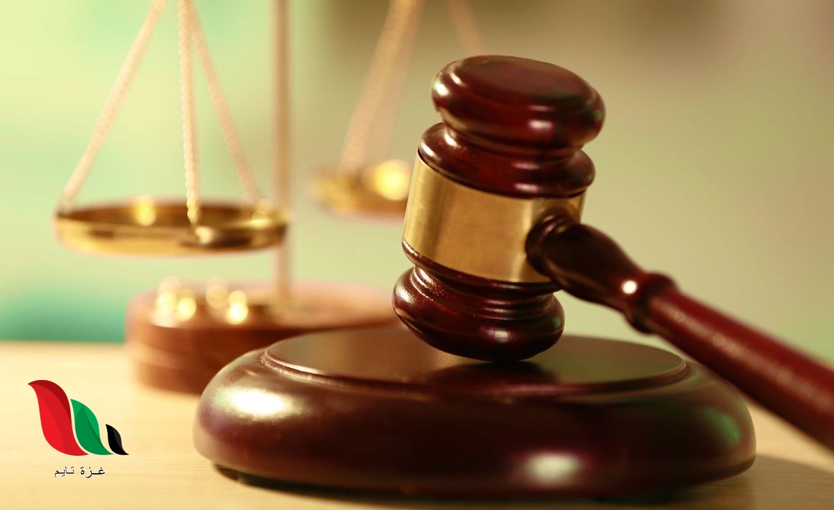 كيفية حجز موعد محكمة الرقعي في وزارة العدل الكويتية