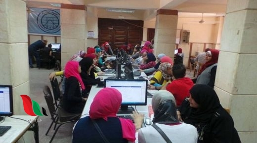 الكليات المصرية تعلن طريقة دفع رسوم امتحان القدرات 2020-2021