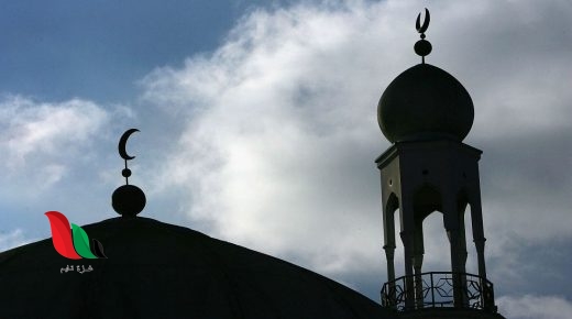 موعد عطلة راس السنة الهجرية 2020 في الامارات