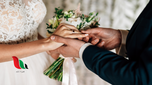 شاهد: تفاصيل قصة زواج العنزيه تتصدر تويتر السعودية