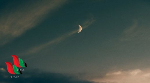 ماذا حدث في يوم عاشوراء وما هو سبب صيامه ؟