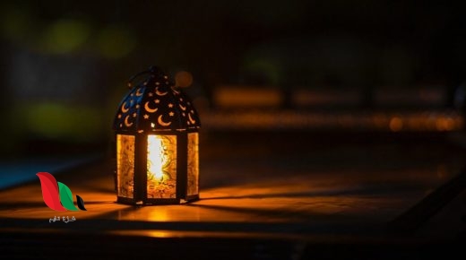 هل يجوز صيام يوم عاشوراء وحده منفردا فقط ؟