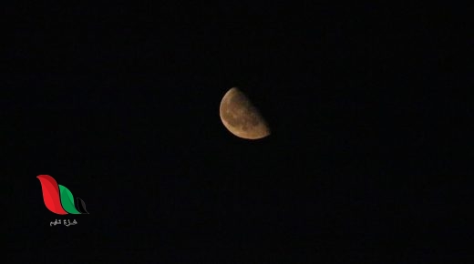 بوستات وبطاقات تهنئة بمناسبة اول العام الهجرى الجديد 1442