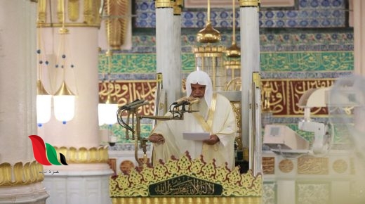 حقيقة وفاة الشيخ علي بن عبد الرحمن الحذيفي 1442 إمام المسجد النبوي