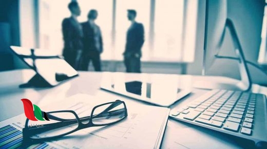 قائمة كليات ادارة الاعمال الخاصة فى مصر لعام 2020-2021