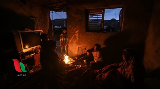 هكذا سيكون جدول الكهرباء في غزة بعد توقف محطة التوليد