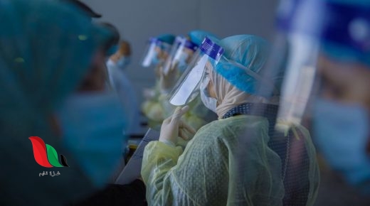 ما هي اماكن ومراكز فحص كورونا في الرياض وجدة ؟