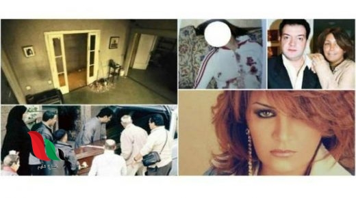 شاهد: قصة لغز شقة الفنانة ذكرى بالزمالك تشعل مواقع التواصل