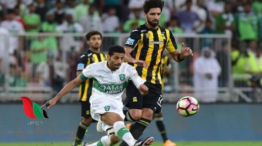 موعد مباراة الاهلي السعودي والاتحاد القادمة في دوري محمد بن سلمان 2020