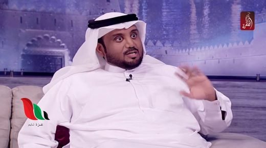 حقيقة وفاة الدكتور محمد سعيد العولقي في الامارات
