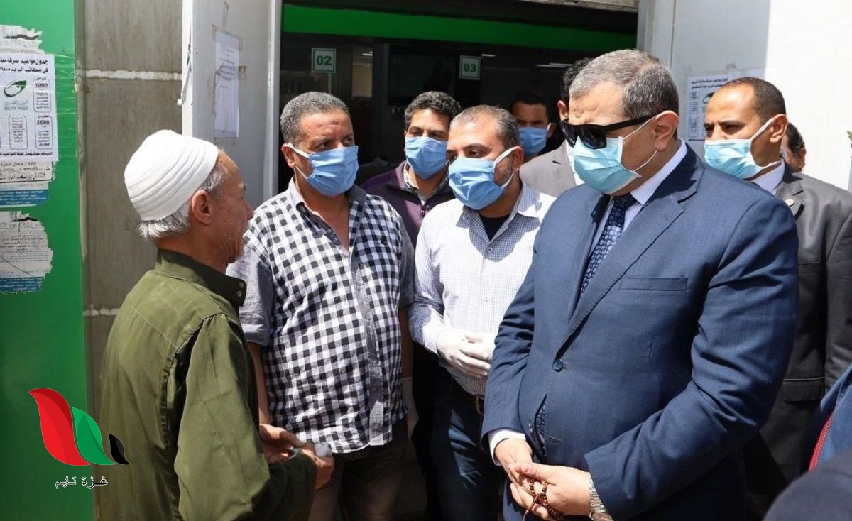 ميعاد صرف الدفعة الثالثة من العمالة الغير منتظمة في مصر