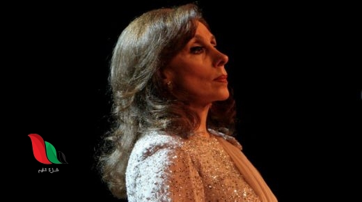 شاهد: حقيقة خبر وفاة فيروز اللبنانية بفيروس كورونا في مستشفى الجامعة الأمريكية